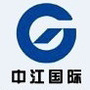 中江国际出国就业ico