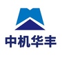 中机华丰ico