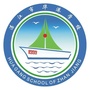 湛江市华港学校公众号ico