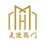 走进海门ico