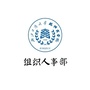 浙江工商大学杭商院人力资源处ico