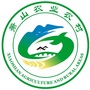 萧山农业农村ico