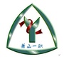 萧山一职ico