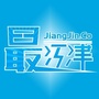 最江津ico