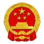 张家界应急管理ico