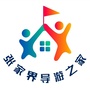 张家界导游之家公众号ico