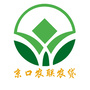 京口农联ico