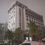 张家界联通ico