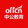 张家界中公教育ico