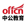 湛江教师招考ico