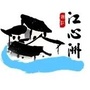 生态江心ico