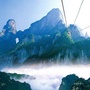 永定统战ico