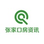 张家口房资讯ico