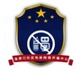 张家口市反电信网络诈骗中心ico