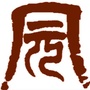张家口互联网软件园ico