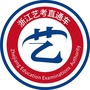 浙江艺考直通车ico