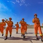张家口消防ico