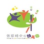 青岛西海岸新区张家楼中心幼儿园ico
