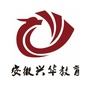 安徽兴华专升本ico