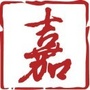 浙里嘉兴ico