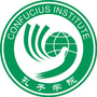 孔子学院非洲研修中心公众号ico