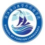 风华外院ico