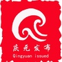 庆元发布ico
