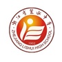 浙江省丽水中学ico