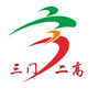 三门二高ico