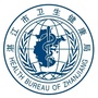 健康湛江ico