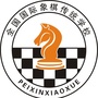 绍兴市培新小学ico