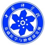 中国科学院肿瘤与基础医学研究所公众号ico