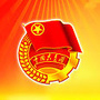 嵊州青年ico