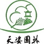 浙江天姿园林ico