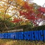 浙江大学计算机学院公众号ico