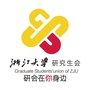 浙江大学研究生会公众号ico