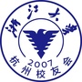 杭州浙江大学校友会ico