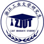 浙江工业大学研究生公众号ico