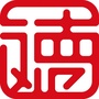 浙江文德公益基金会公众号ico