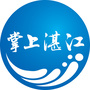 掌上湛江ico