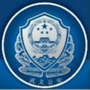 武义公安ico
