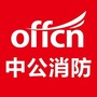 浙江消防工程师考试网公众号ico