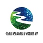 仙居农商银行微世界ico