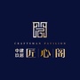 中建玖居地产ico