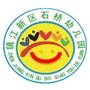 镇江新区石桥幼儿园ico