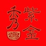 紫金湘绣ico