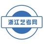 浙江艺考网ico
