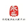 永乐体育公众号ico