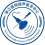 浙江医院超声医学中心公众号ico