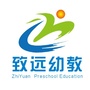 湛江致远幼教ico